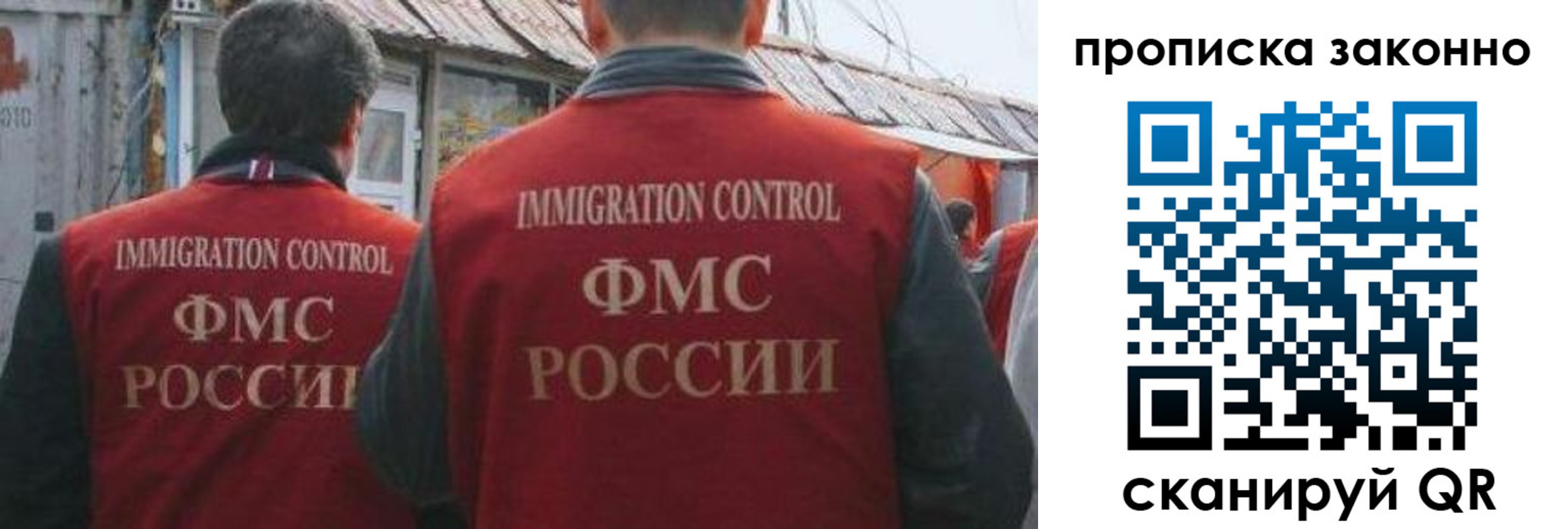 временная регистрация госуслуги в Пыть-Яхе